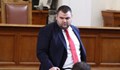 Делян Пеевски внесе законопроект, с който да си плаща на държавата за охрана