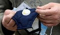 Само антисмог маска може ефективно да ни предпази от мръсния въздух
