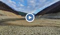 Застрашен ли е Сливен от воден режим?