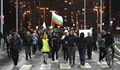 Протестиращи в Перник затвориха околовръстния път в посока София