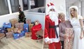 Приемни родители и деца получиха вълшебен Коледен празник