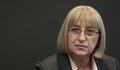 Цецка Цачева още ползва кола и шофьор на НСО