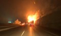 Микробус се запали и спря движението по магистрала „Хемус”