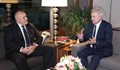 Бойко Борисов проведе среща с президента на "Лукойл"