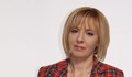 Мая Манолова: Над 400 язовира в страната са "цъкащи бомби"