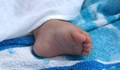 Бебе, родено с 3,2 промила, почина след раждането