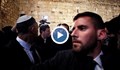 Макрон се скара на полицаи в Йерусалим