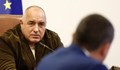 Бойко Борисов: Водопровод от Мало Бучино директно ще се включи в системата на Перник