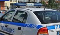 Сигнал за бомба в болница в Пловдив