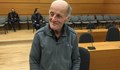 Пенсиониран професор предложи 1 милиард евро дарение на Пловдив
