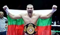 Тервел Пулев е Спортист номер 1 за месец декември