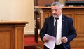 Валери Симеонов внесе законопроект за забрана на частните лотарии