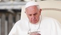 Папата се моли за хората, заразени с новия вирус