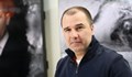 Цветомир Найденов: Проблемът на българския хазарт се нарича Васил Божков
