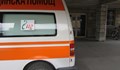 Мъж почина в болницата след сбиване в Луковит