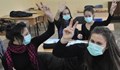 Обявиха грипна ваканция в община Хисаря