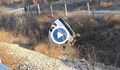 Лек автомобил излетя от магистрала „Струма"