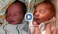 Близнаци се родиха в различни десетилетия