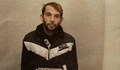 Заловиха избягалия рецидивист Емил Великов