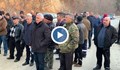 Жители от три общини блокираха път