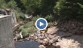 Филм показва как България унищожава своите реки