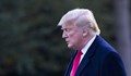 Адвокати на Доналд Тръмп: Спрете незабавно процеса за импийчмънт