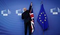 Великобритания отказа да издава писмени документи за правото на оставане на гражданите на ЕС