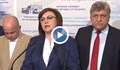БСП внесе вота на недоверие към кабинета "Борисов" 3