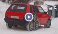 Руснаци направиха Fiat Uno с осем гуми