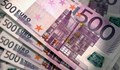 В Австрия осъдиха българка да върне близо 60 000 евро
