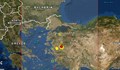 Ново силно земетресение разтърси Турция