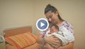Жена, болна от епилепсия, стана майка за втори път