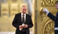 Готвят Владимир Путин да стане върховен лидер на Русия