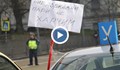 Учебни коли окупираха жълтите павета в София
