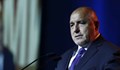 Бойко Борисов: Бог да прости Силва Зурлева!