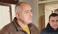 Бойко Борисов разпореди ежедневно наблюдение на язовир „Бебреш”