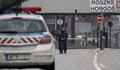 Граничари спряха мигранти със стрелба в Унгария