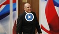 Руският парламент одобри Михаил Мишустин за премиер