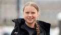 Грета Тунберг регистрира името си като запазена марка