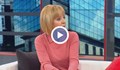Мая Манолова: Властта е като табло с бушони, изгаря се поредният и не се предприемат никакви мерки!