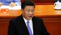 Президентът на Китай: Уверен съм, че ще успеем да победим "дяволския" вирус