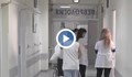 Неврологията във Видин затвори, но за държавата "ВСИЧКО Е ТОЧНО"
