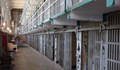 Платихме над 1,5 милиона лева за обезщетения на затворници