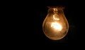 Спират тока в село Тетово