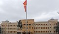 Служебно правителство поема властта в Северна Македония