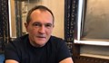 Васил Божков: Малко са тръгнали безпардонно