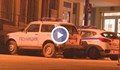 Арести в „Пътна полиция” - Велико Търново