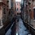 Каналите във Венеция пресъхнаха Каналите във Венеция пресъхнаха