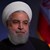 Рухани заплаши Тръмп: Помнете числото 290