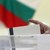 Осъдиха жена, гласувала на местните избори в община Ловеч